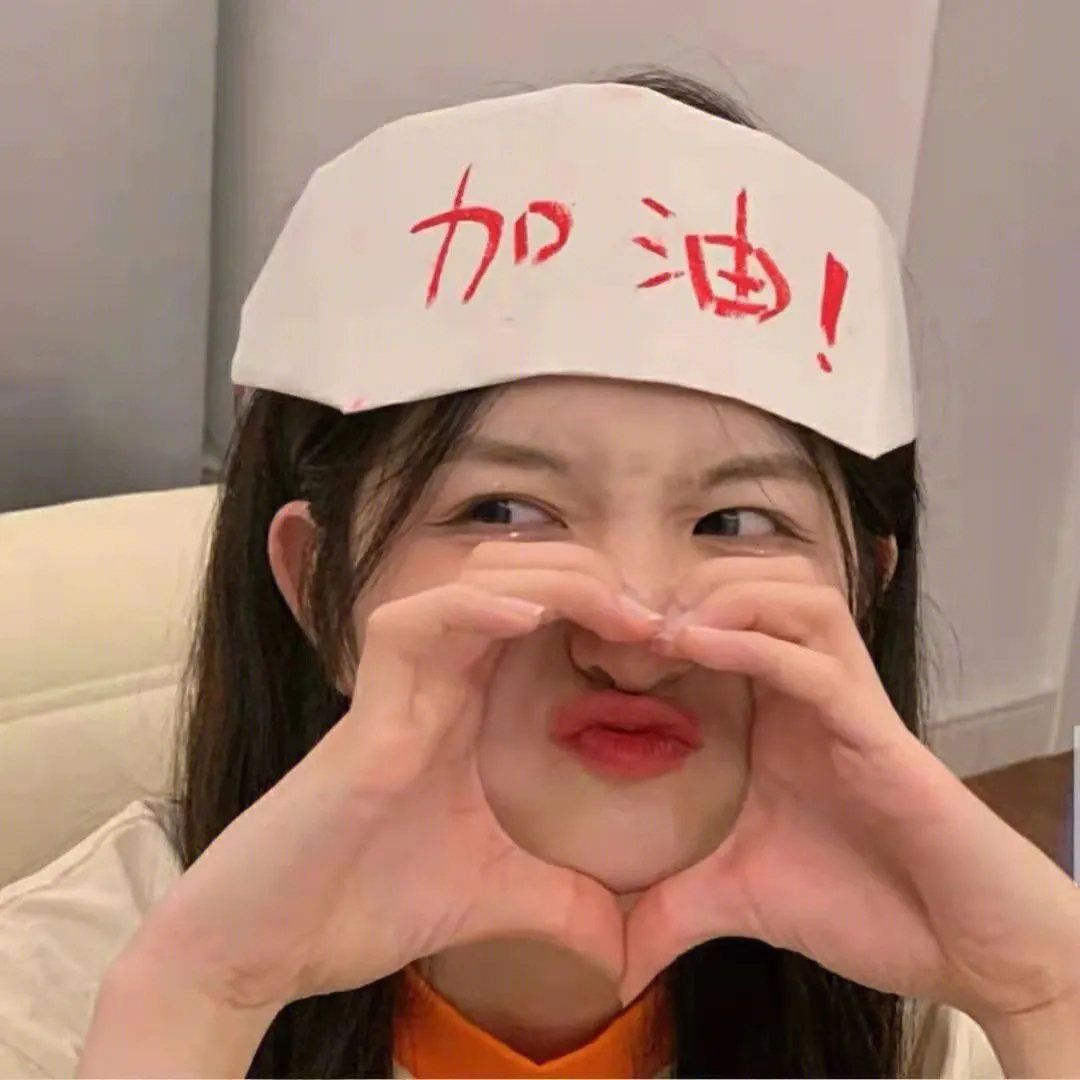 卖命生涯
